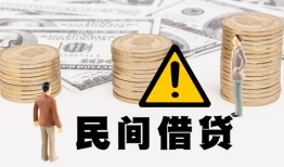 深圳生意空借放款-深圳生意小额无抵押贷款-深圳生意贷款只要身份证