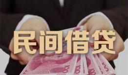 深圳生意个人借贷不查征信-深圳生意短借私借空放-深圳生意短借
