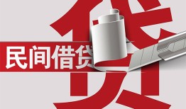 深圳生意身份证借款-深圳生意靠谱个人借钱-深圳生意地区公积金信用贷款
