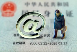 深圳生意哪里可以信用贷款-深圳生意小额贷款公司-深圳生意上门空放