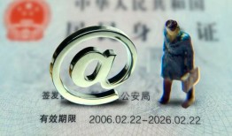 深圳生意哪里可以信用贷款-深圳生意小额贷款公司-深圳生意上门空放