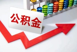 深圳生意借钱急用钱-深圳生意小额贷款电话-深圳生意私人借贷私借