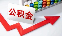 深圳生意借钱急用钱-深圳生意小额贷款电话-深圳生意私人借贷私借