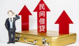 深圳生意私借空放免费上门-深圳生意私借空放短借-深圳生意民间短借