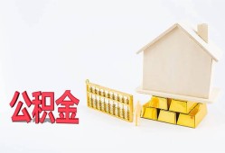 深圳生意贷款私借空放-深圳生意身份证贷款在线-深圳生意私借空放不考察