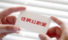 深圳生意私人空放联系方式-深圳生意私人24小时借钱-深圳生意民间短借