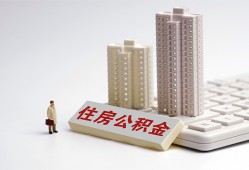 深圳生意哪里可以信用贷款-深圳生意个人空放联系方式-深圳生意大额短借