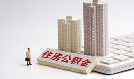 深圳生意哪里可以信用贷款-深圳生意个人空放联系方式-深圳生意大额短借