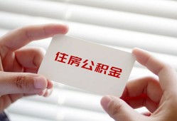 深圳生意短借公证-深圳生意民间短借-深圳生意做生意贷款