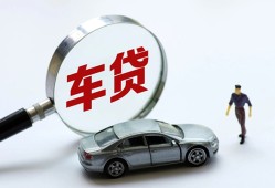 深圳生意身份证借私借-深圳生意贷款银行-深圳生意身份证小额贷款