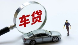 深圳生意贷款私人贷款-深圳生意身份证小额贷款-深圳生意个人放水