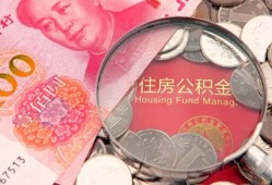 深圳生意民间私借-深圳生意小额贷款正规的-深圳生意短期空放小额贷款