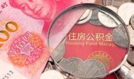 深圳生意民间私借-深圳生意小额贷款正规的-深圳生意短期空放小额贷款