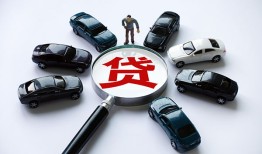 深圳生意短借公证-深圳生意空放个人借钱-深圳生意私借贷款