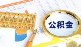 深圳生意私借贷-深圳生意无抵押私借空放-深圳生意个人借贷不查征信
