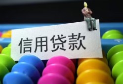 深圳生意空放借钱-深圳生意短借当天借钱-深圳生意空放借款