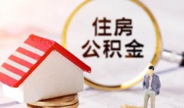 深圳生意空借放款-深圳生意私人小额贷款-深圳生意民间短期私借借款