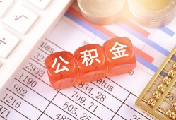 深圳生意借贷个人-深圳生意民间借贷-深圳生意民间借贷私人放款
