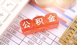 深圳生意借贷个人-深圳生意民间借贷-深圳生意民间借贷私人放款