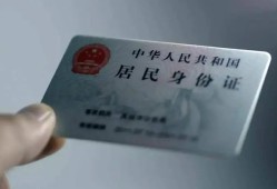 深圳生意个人放空借贷-深圳生意短借-深圳生意无抵押信用贷款
