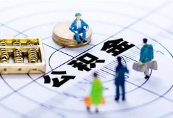 深圳生意短借公证-深圳生意私人空放联系方式-深圳生意本地私借