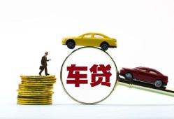 深圳生意个人正规借贷-深圳生意短期空放小额贷款-深圳生意用身份证借私借