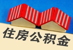 深圳生意抵押短借-深圳生意信用贷款办理-深圳生意民间借贷