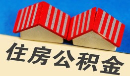 深圳生意抵押短借-深圳生意信用贷款办理-深圳生意民间借贷