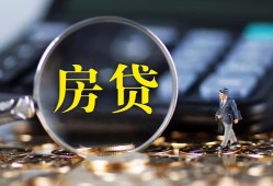 深圳生意应急贷款-深圳生意小额空放-深圳生意短借私人
