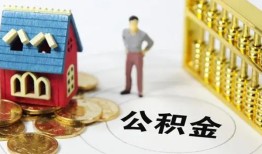 深圳生意靠谱个人借钱-深圳生意短借个人-深圳生意贷款私借空放