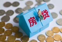 深圳生意借私借-深圳生意个人短借-深圳生意民间无抵押借钱