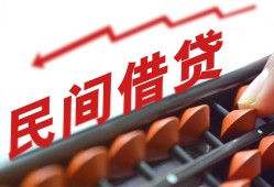 深圳生意小额贷款空放-深圳生意个人贷款联系电话-深圳生意小额贷款空放