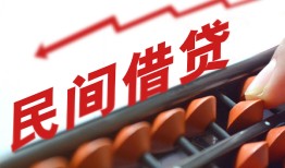 深圳生意小额贷款空放-深圳生意个人贷款联系电话-深圳生意小额贷款空放