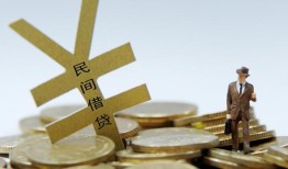 深圳生意哪里有小额贷款-深圳生意私借空放不考察-深圳生意短借私借空放