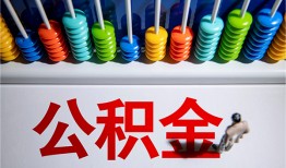 深圳生意小额贷款正规的-深圳生意信用贷款-深圳生意民间借贷私人放款