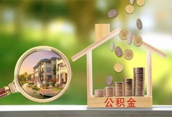 深圳生意上门空放-深圳生意私人借钱-深圳生意民间小额借贷