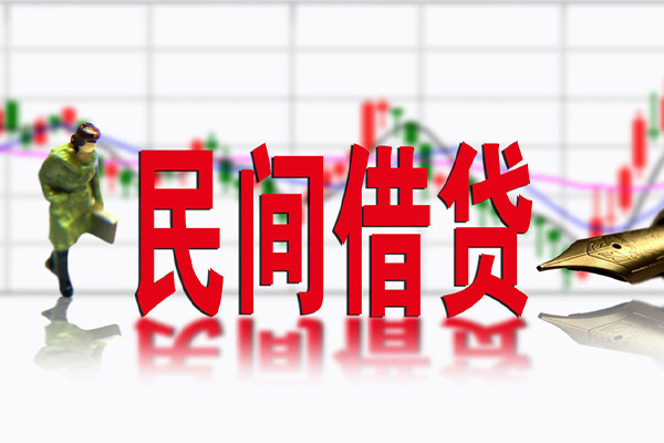 深圳生意个人借贷