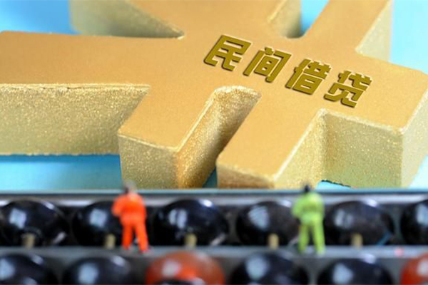 深圳生意信用贷款
