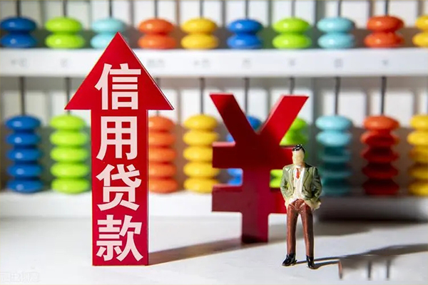 深圳生意急用钱找我