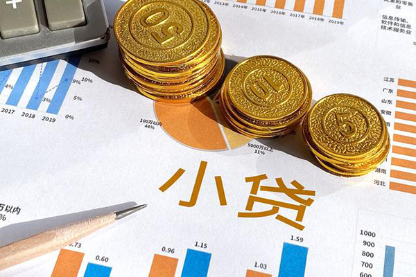 深圳生意空放私借民间借贷