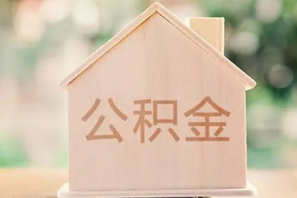 深圳生意借钱找谁