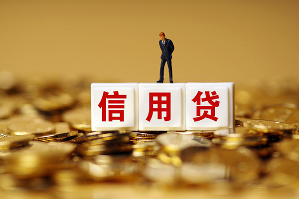 深圳生意哪有个人借贷