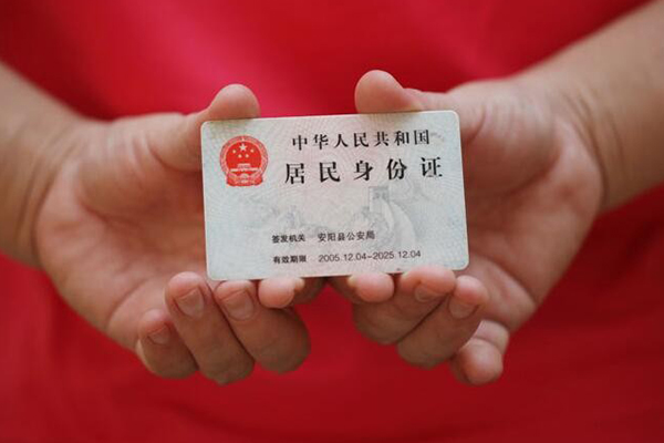深圳生意哪里可以借私借