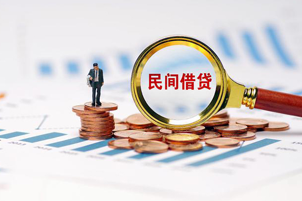 深圳生意私人信用贷款