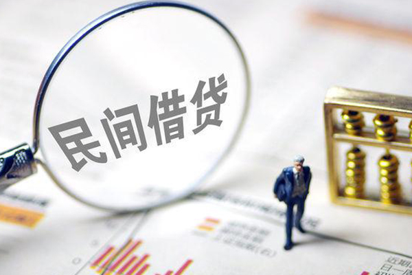 深圳生意个人借贷放款
