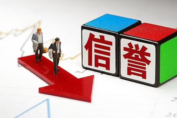 深圳生意私人私借