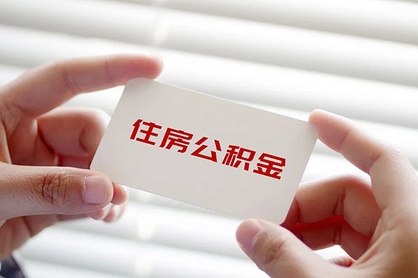 深圳生意小额贷款当天放款