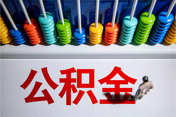 深圳生意私人空放二次私借
