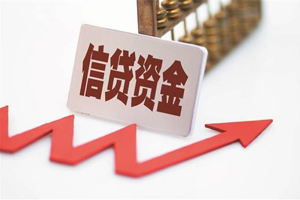 深圳生意大额短借