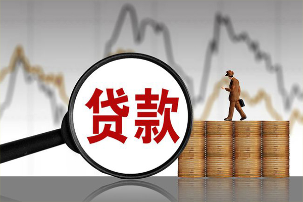 深圳生意私人借钱